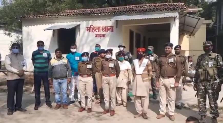 गढ़वा: शहर थाना में पुलिस कर्मियों ने पुरानी पेंशन बहाली की मांग को लेकर सरकार के विरोध में मनाया काला दिवस #nps