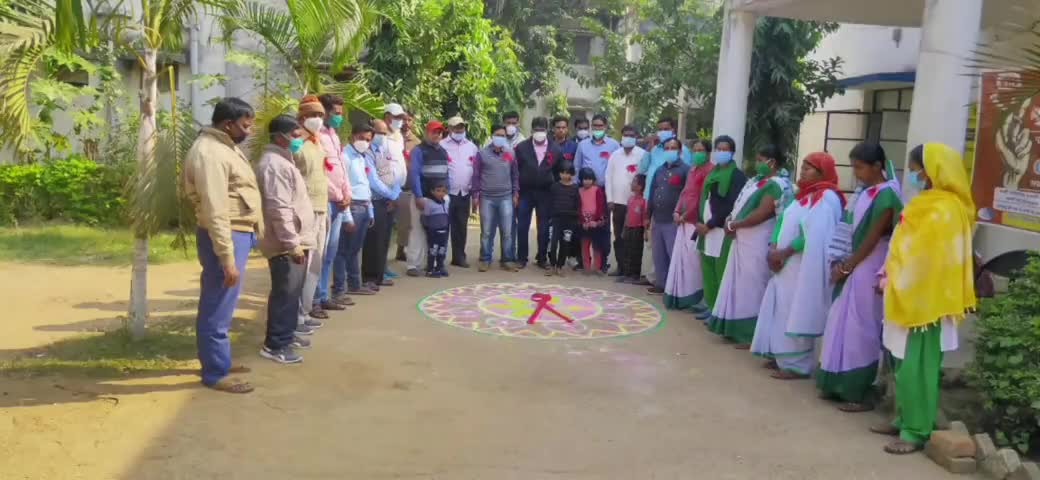 महेशपुर: महेशपुर स्वास्थ्य कर्मी ने मनाया 32 वां विश्व एड्स दिवस #एड्स