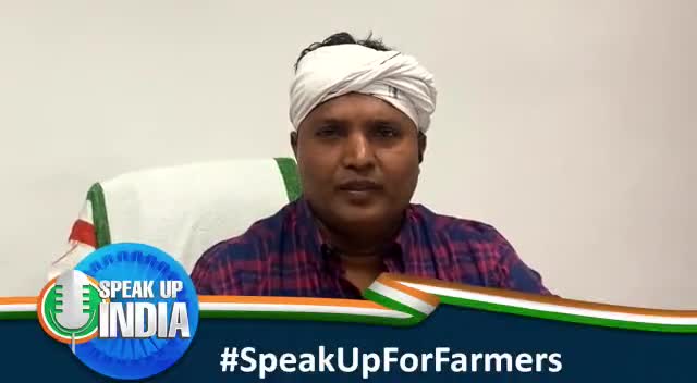 #speakupforfarmers #srinivasbv #iyc