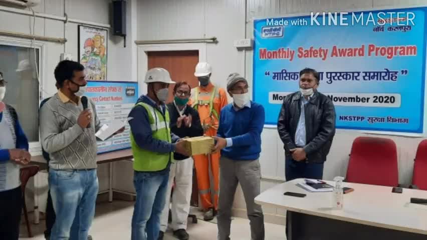 टंडवा: टंडवा NTPC ने प्लांट निर्माण में लगे संस्थानों के संविदा श्रमिकों को उत्कृष्ट प्रदर्शन के लिए किया पुरस्कृत #एनटीपीसी