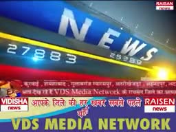 विदिशा नगर: #सिलवानी के ग्राम कड़ोली में रोड का काम अधूरा , ग्रामीणों की मांग , हटाया जाय अतिक्रमण ,