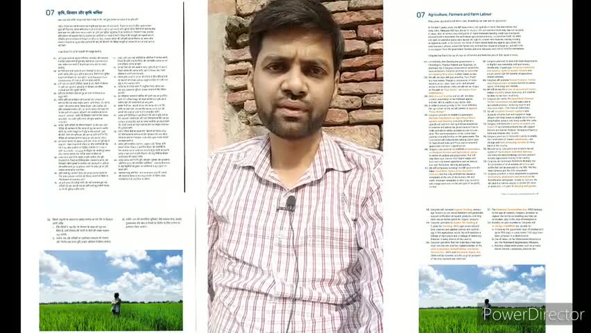 भ्रम फैलाना बंद करे BJP! 
तथ्यात्मक रूप से जनता को जागरूक करने से बड़ा कोई धर्म नहीं कोई साधना नहीं.

#KisanKiBaat