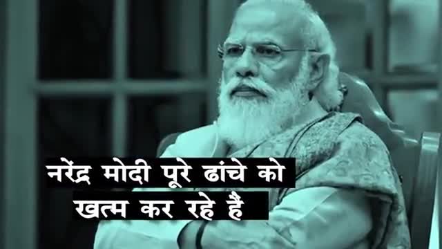 किसानों की लड़ाई में कांग्रेस किसानों के साथ है; हम मंडी व्यवस्था नष्ट नहीं होने देंगे /
#congrees #news #bihar #farmer