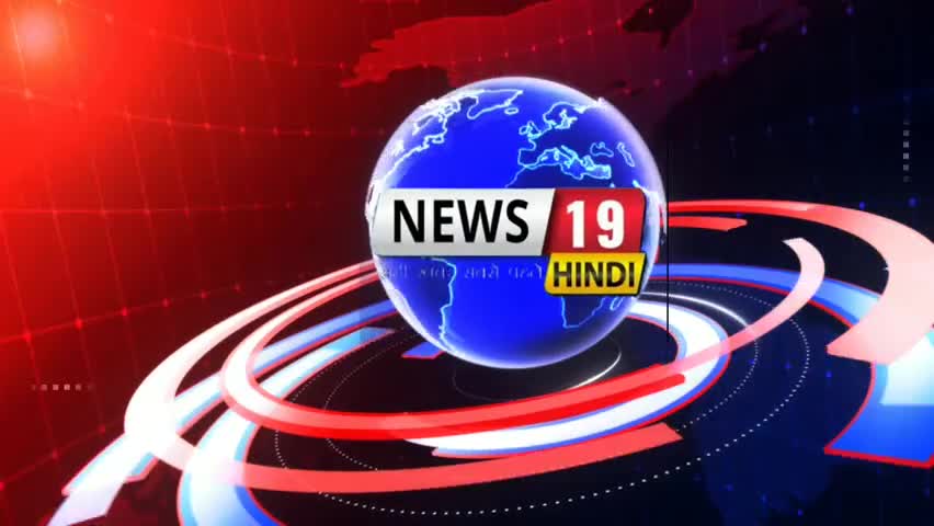#डोमचांच- फिट रहने के लिए लोगो को किया जा रहा है जागरूक