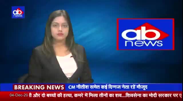 मामला नवगछिया क्षेत्र के नवादा का है, किसान लगा रहे हैं न्याय का गुहार #जरूर सुने