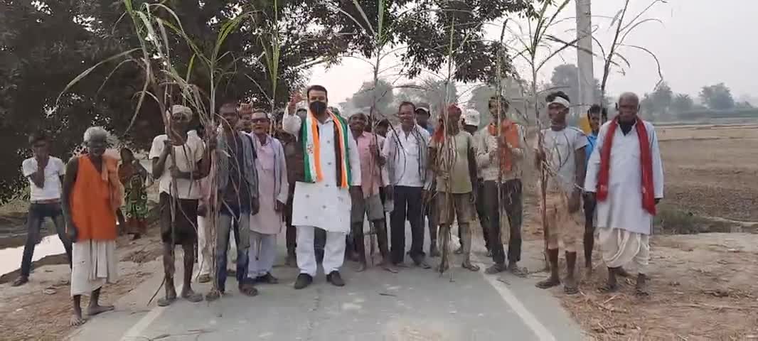#कृषि विरोधी कानूनों को रद्द करने और रीगा चीनी मिल के किसानों को न्याय दिलाने के लिए #बथनाहा में प्रदर्शन
#farmerprotest