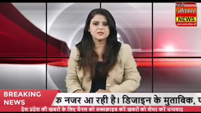 शिवपुरी नगर: नगर परिषद द्वारा नुक्कड़ नाटक के माध्यम से स्वच्छता का पाठ पढ़ाया #CleanIndia #GreenIndia #NationalNews #IndiaNews #news