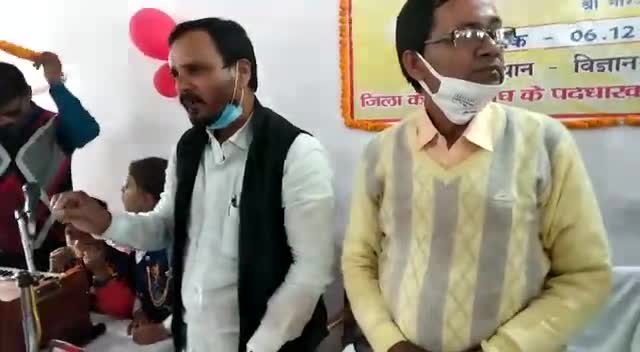लखीसराय के स्थापना समारोह  में आज Bpnpss मूल  प्रदेश अध्यक्ष पूरण कुमार ने #संबोधित किया।