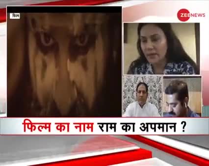#SaifAliKhan has apologized for his remarks on humanizing #Raavan in #Adipurush

#zeenews #murtazaalikhan #filmcritic