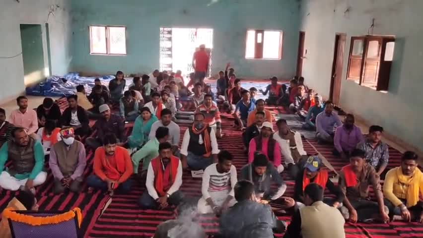 जरमुण्डी: फ़ौजदारी दरबार मे आज विश्व हिन्दू परिषद के नेतृत्व पर बासुकीनाथ नगर में एक बैठक का आयोजन किया गया #JaySriRam