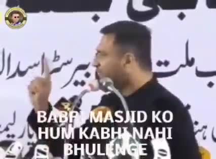 Babri Masjid ko Hum Kabhi Nahi Bhulenge!
#Blackday #babrizindahai