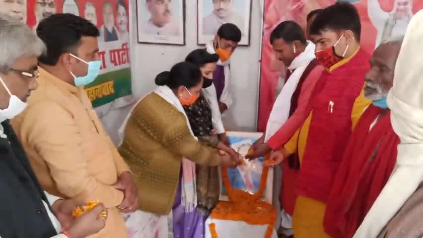 भाजपा कार्यालय जहानाबाद में #बाबा_साहेब डॉ. #भीमराव_अंबेडकर जी के महापरिनिर्वाण दिवस पर मनाया गया।