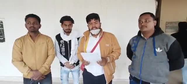 पीजी की पढ़ाई ही मांग पूरी नहीं होने पर  ए•बी•वी•पी  9 दिसंबर को करेगी धरना प्रदर्शन। 
#abvpforstudent