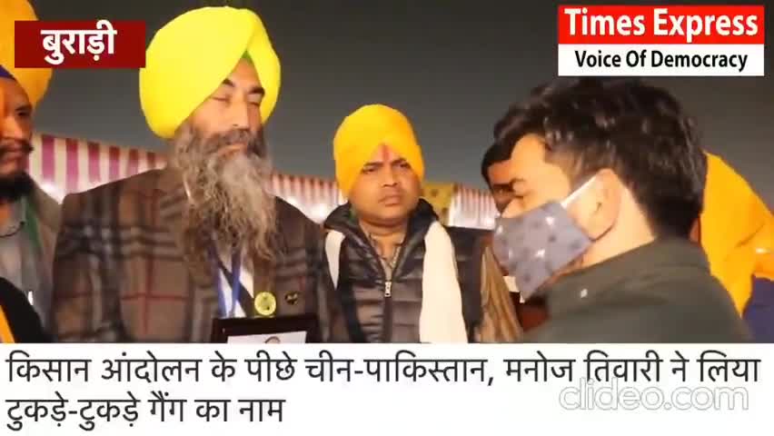 बुराड़ी (दिल्ली)  में #मनोज_तिवारी की घनघोर बेइज्जती।