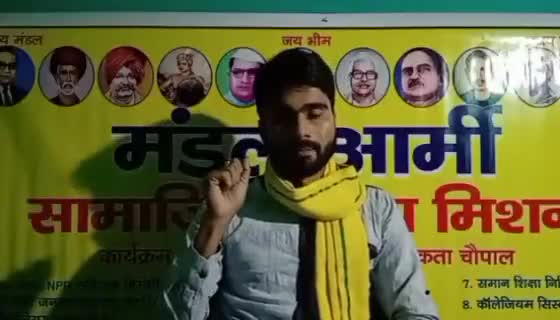 #mandalarmyoffice प्रमुख #_mandalarmychief जी ने किसानों को समर्थन देते हुए #8_दिसम्बर_भारत_बन्द की अपील की।
जय किसान 🙏