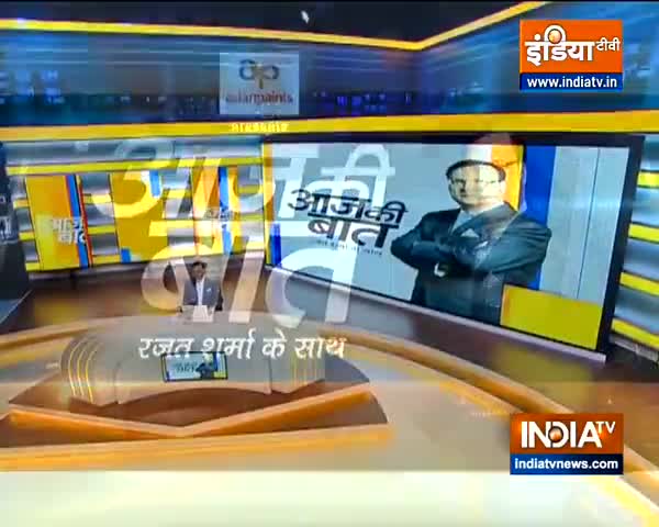 Exclusive: How Congress, NCP, Shiv Sena are opposing the same farm laws which they had supported 

#AajKiBaat