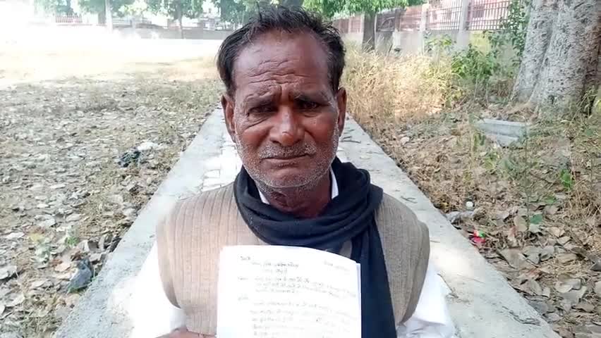 संजय यादव ने दंपति के घर से चैक चुराकर फर्जी हस्ताक्षर कर खाते से ₹4,40,000 निकाले
#bhim_army_founder_vijay_kumar_azad