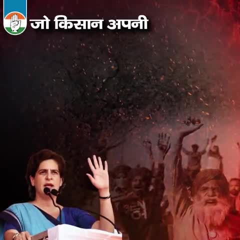 मोदी जी अडानी के साथ हैं।

हमको अन्नदाता का साथ देना है।

#8दिसंबर_भारत_बंद