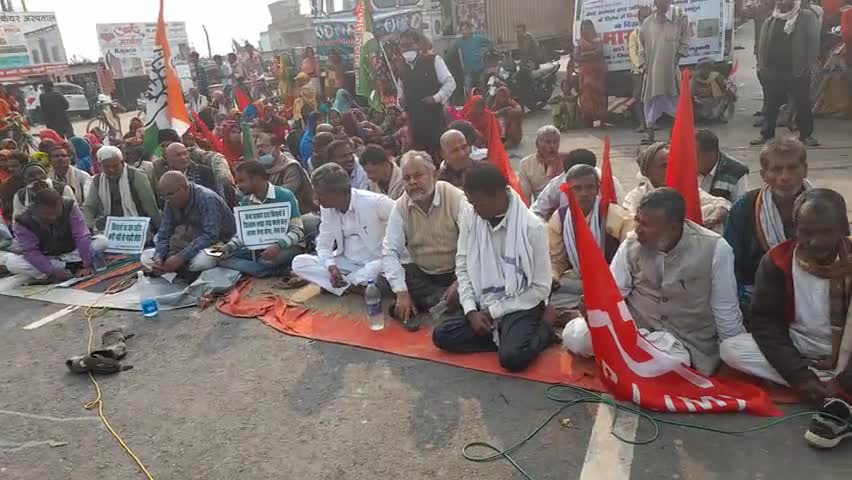 फुलपरास: #Kisanbill #Kisan Andolan #phulparas #Madhubani Pramukh Rupesh chat ji Dukh jahir karte hue phulparas