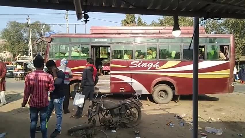 नोखा: नोखा में भारत बंद का नहीं दिखा कोई असर, यातायात रहा सामान्य #किसान_बिल