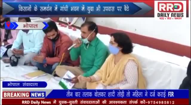 ब्यावरा: ﻿सिंह ने किया किसान आंदोलन का समर्थन﻿ ﻿#पूरी खबर देखने के लिए यूट्यूब पर यहां क्लिक करें #https://youtu.be/8omKAYt0sqo