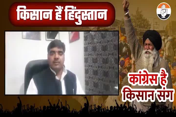 किसान हैं हिंदुस्तान
#आज_भारत_बंद_है