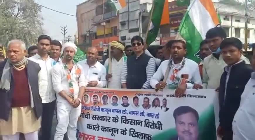 गढ़वा: किसान बिल के विरोध में किसान सहित महागठबंधन के गढ़वा में बन्द का रहा वयापक असर,यातायात व्यवस्था हुई ठप#किसान#बन्द