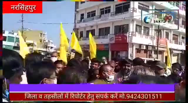 #दिल्ली_किसान_आंदोलन और #8_दिसंबर_भारत_बंद का #हम_किसान_पूर्णता_समर्थन करते हैं।