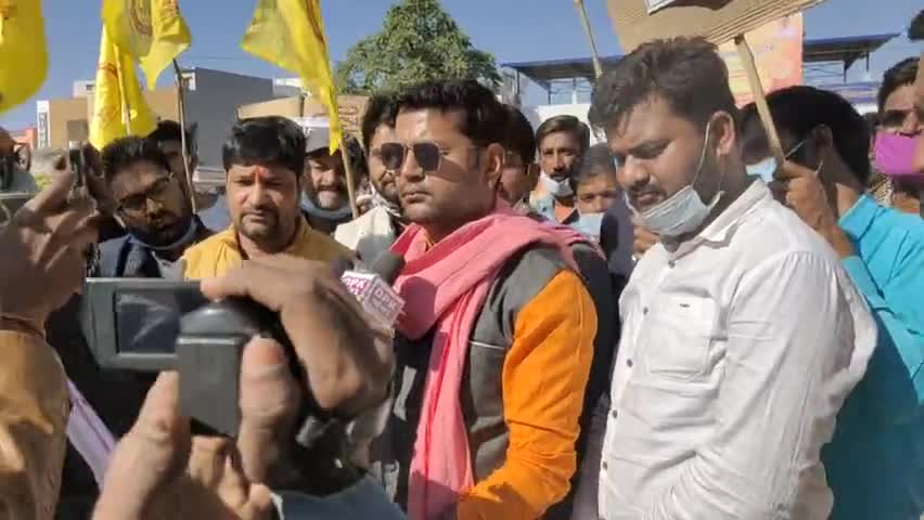 #दिल्ली_किसान_आंदोलन और #8_दिसंबर_भारत_बंद का #हम_किसान_पूर्णता_समर्थन करते हैं।