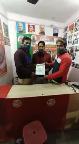 आज भाजपा समर्थक संघ संभल कार्यालय पर मो0 शाकिब को ज़िला महा मंत्री नियुक्त किया गया#शाहनवाज़#वसीम चौधरी#हिलाल युसुफ