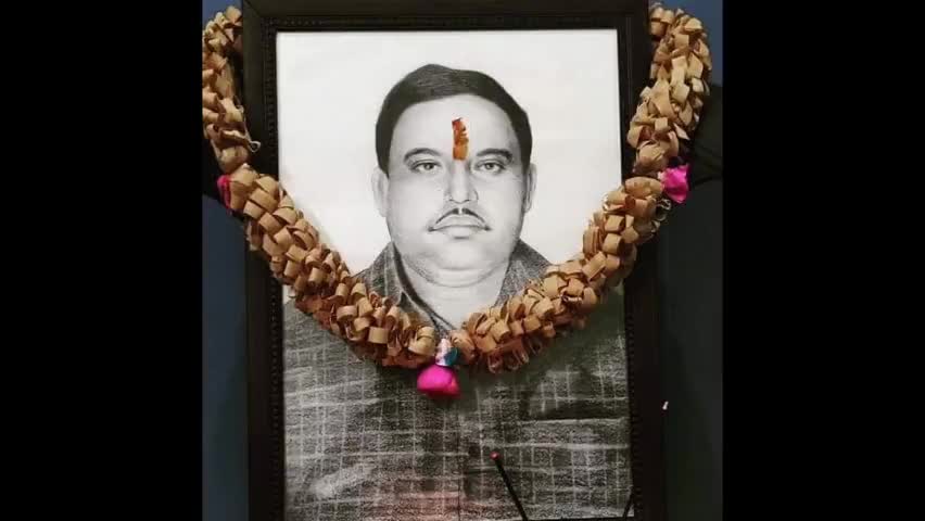 #राष्ट्रीयकिसानविकासमहासंघ ने अपने संस्थापक जनक श्रद्धेय श्री #सतीशश्रीवास्तव जी को श्रद्धांजलि दी
