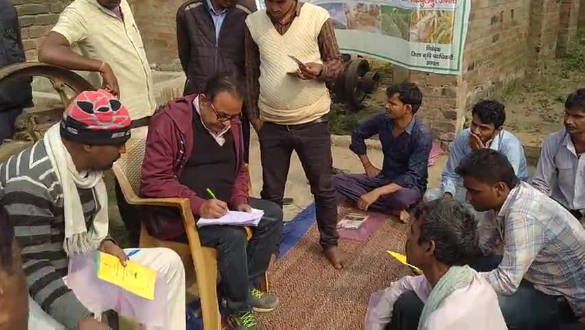 अरवल: इमामगंज में #मृदा 
#जांच #जागरूकता कराया गया जिसमें सभी #किसान #भाइयों #मौजूद थे