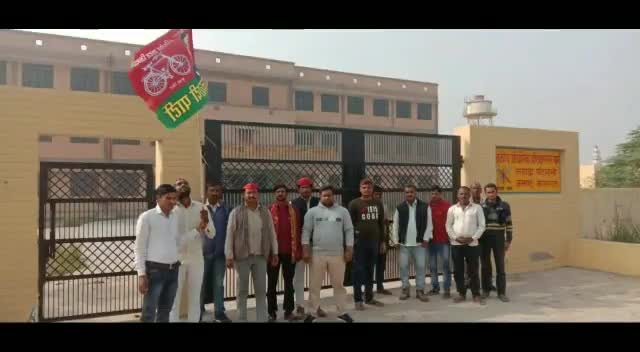 किसान आंदोलन के समर्थन में समाजवादी नौजवान सभा ने निकाली गांव गांव किसान जागरण यात्रा
#smajvadi party