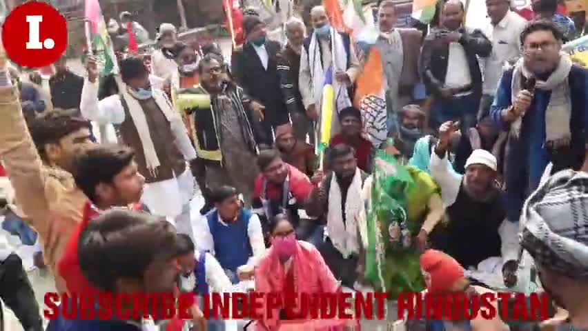 पूर्णियाँ के आर.एन. साह चौक पर हुए किसान आंदोलन के समर्थन में प्रदर्शन कि तस्वीरें..
#farmerprotest2020