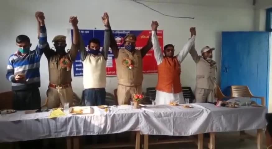 इकौना: सुभाष चन्द्र बोस इंटर कॉलेज में मानवाधिकार दिवस पर कार्यक्रम हुआ आयोजित #मानवाधिकार_दिवस