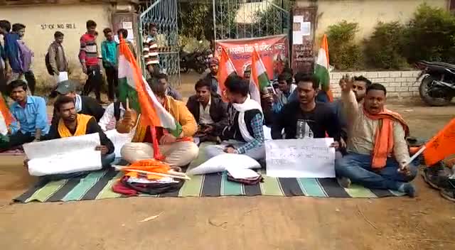 पी.जी. की पढ़ाई शुरू करने को लेकर कॉलेज परिसर में ABVP ने किया एक दिवसीय धरना प्रदर्शन
#abvpforstudent