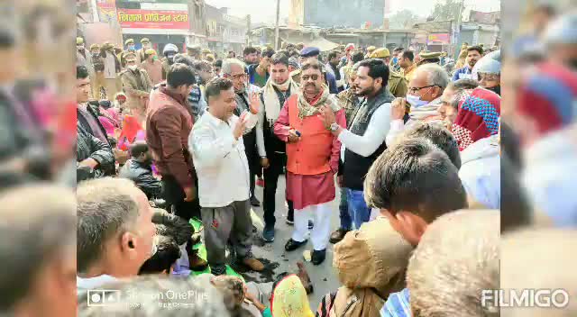 #पीयूष हत्या कांड अपहरण मामला महाराजगंज