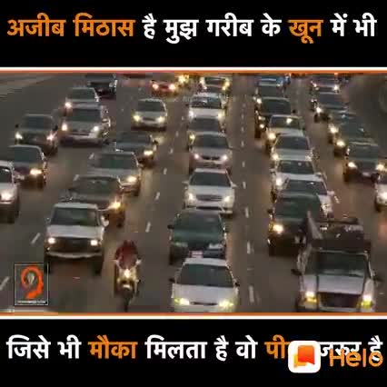 किसान हूँ किसान की दर्द समझता हूँ। किसान आंदोलन का पूर्ण समर्थन है मेरा। #MdAnwar