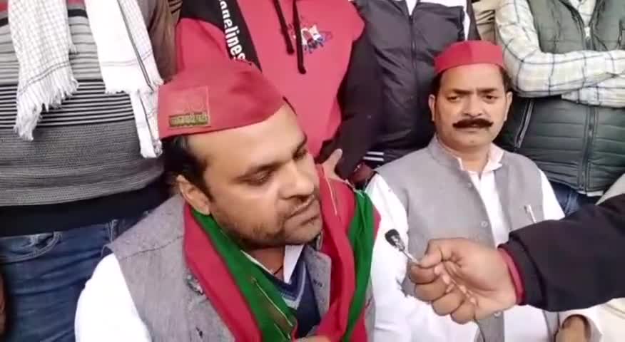शामली: थानाभवन में सपा नेता संजय सिंह बोले- किसानों की आवाज अंत तक पहुंचाने के लिए लाठी डंडे खाने को भी तैयार #farmbills2020