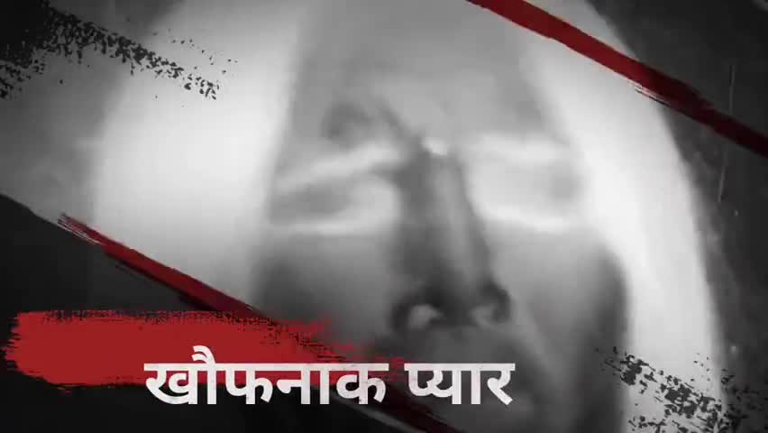 उन्नाव: शादी से इनकार करने पर प्रेमी ने प्रेमिका को उतारा मौत के घाट  #unnaopolice #unnao