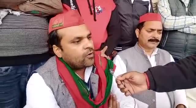 #किसानों_के_सम्मान_में
#समाजवादी_मैदान_में
           -संजय सिंह राणा
निवर्तमान राष्ट्रीय सचिव यूथ बिग्रेड
14-12-020