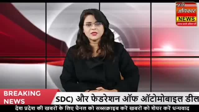 सागर नगर: Tournament Ka Aayojan खेल प्रतिस्पर्धाओ का शुभारंभ #NationalNews #LiveNews #SagarSamachar #newstoday #topheadline #news