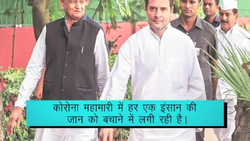 #CongressForProgress
#inc.up