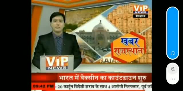 न्याय और सच के लिए अंतिम सांस तक मेरा संघर्ष:विनेश
#natinalnews