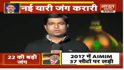 24 #लोकसभा 120 #विधानसभा में #राजभर का है #दबदबा आपकी ताकत और उजागर होगी सिर्फ संगठन मजबूत बनाइये, एकजुटता का परिचय दीजि