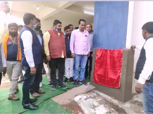 भागलपुर सन्हौला #पीएचसी का उद्घाटन विधायक पवन यादव ने किया।