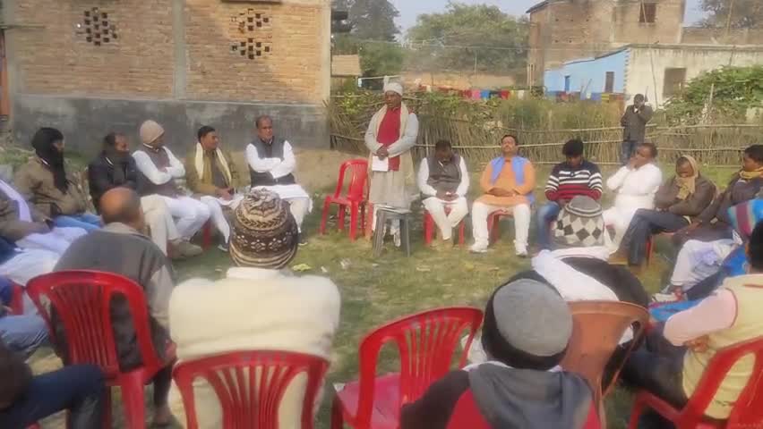 #रालोसपा# पूर्वी चंपारण
        हरसिद्धि विधानसभा की चुनाव समीक्षा बैठक प्रभारी नंदकिशोर कुशवाहा राष्ट्रीय सचिव रालोसपा