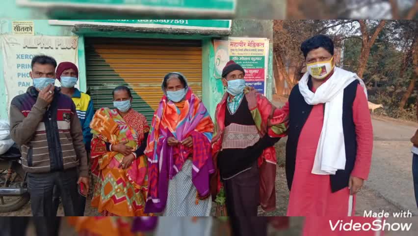 #नाला_विधानसभा अंर्तगत गेरीया बाजार में कंबल वितरण किया गया। #bjp4jharkhand #bjp