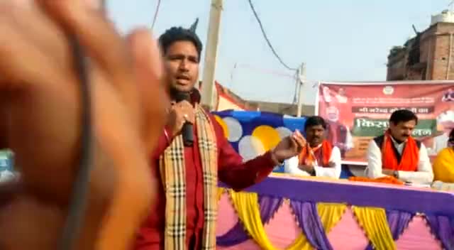 #किसान_चौपाल !
ग्राम पंचायत- कोसरा 
बरबीघा विधानसभा, शेखपुरा, बिहार