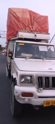 नारायणपुर के बलहा गांव से गोरेलाल सिंह का #पिकअप चोरी हुआ।